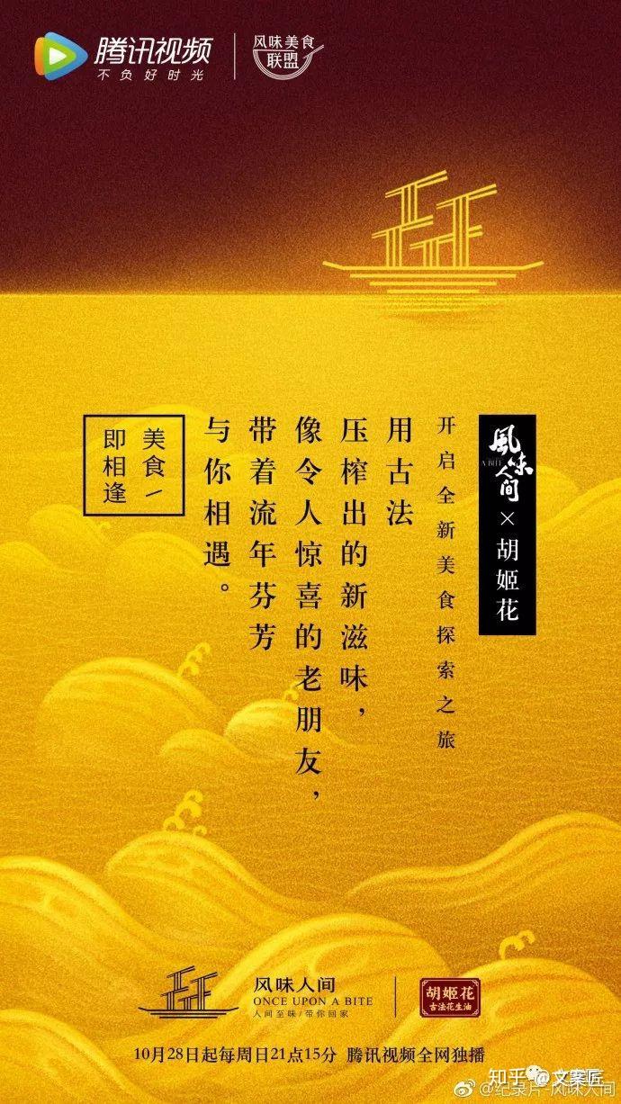 72魔神柱-探索 72 魔神柱背后的神秘故事，揭开未知世界的