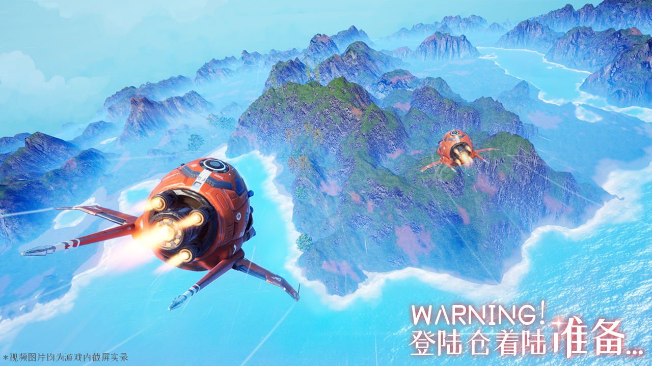 手游发布时间_手游发布时间表_14月份要发布的手机游戏