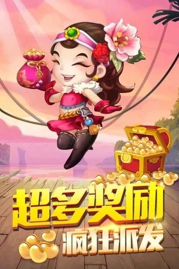 斗牛单机游戏手机_斗牛手机游戏大全_斗牛游戏手机支架