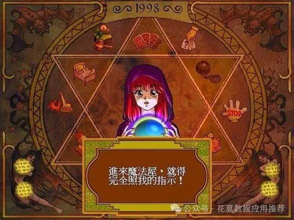 经营类手机游戏排行榜_经营类手机游戏大全_ios经营类手机游戏