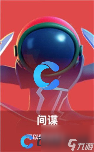 类打枪手机游戏推荐_类打枪手机游戏有哪些_打枪类游戏手机