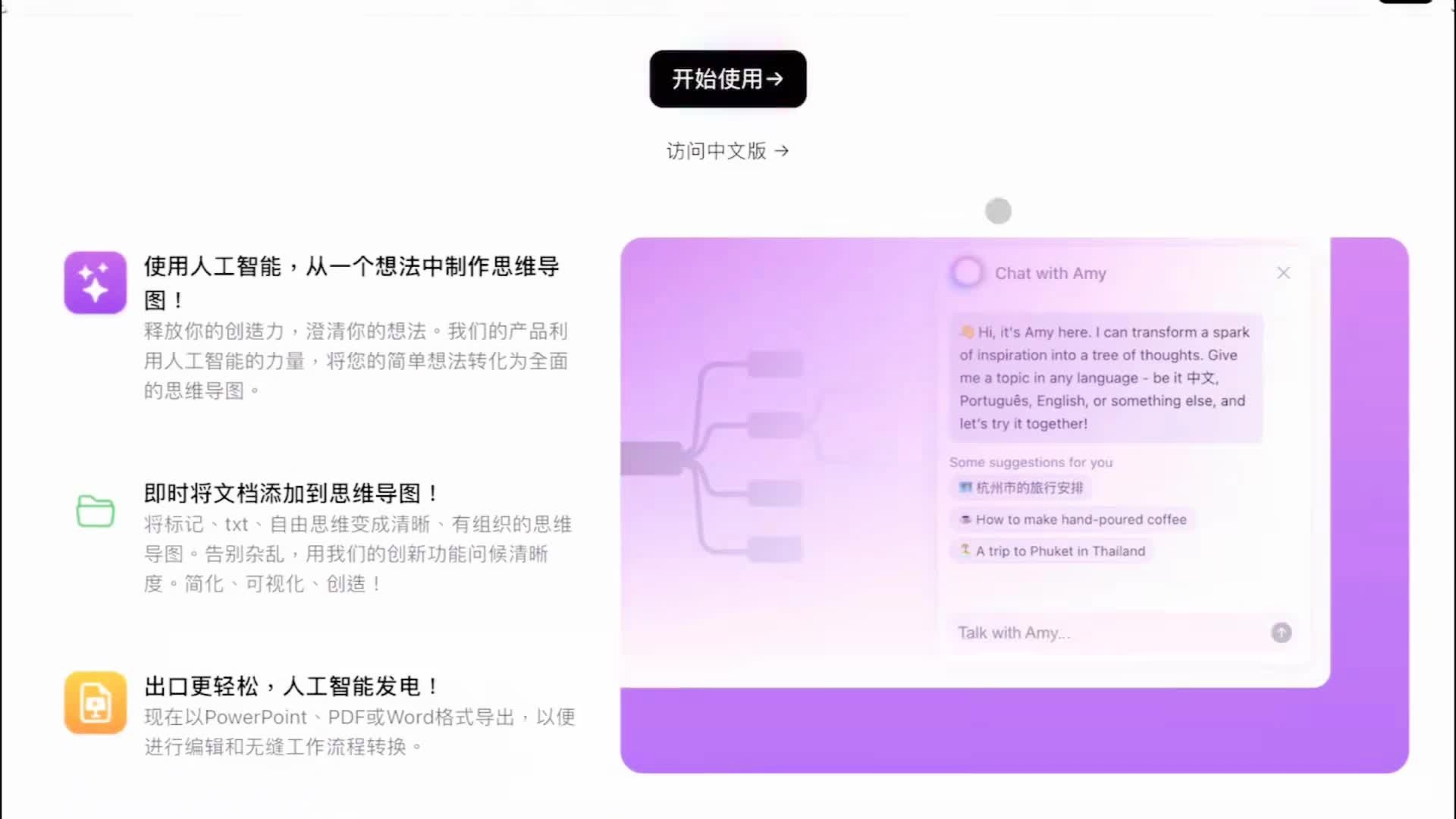树形控件_树形控件_树形控件