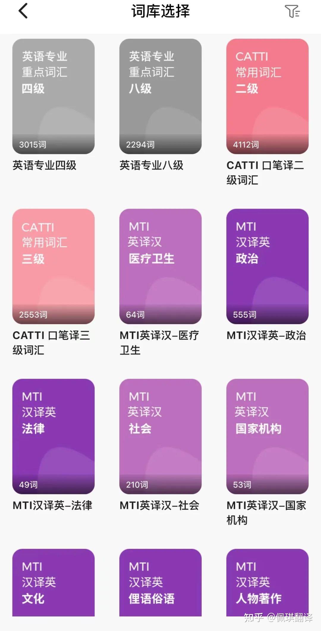 树形控件_树形控件_树形控件