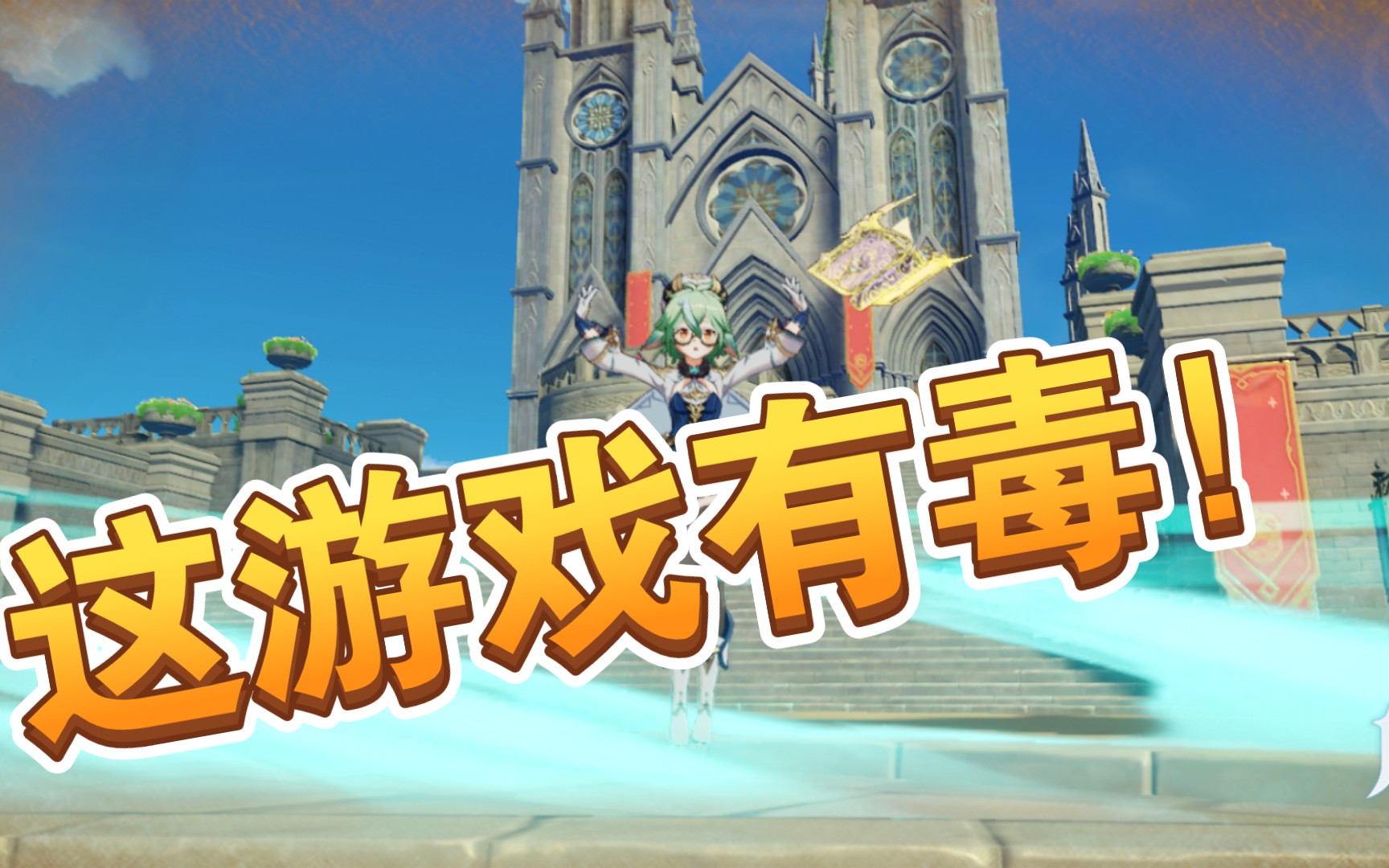 玩手机游戏充钱能要回来吗_cg手机游戏玩不了_玩手机游戏cpu