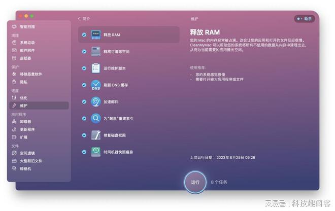 电脑不能复制粘贴-电脑无法复制粘贴，工作效率受影响，该如何解