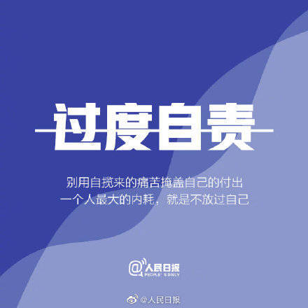 糟糕世界游戏_糟糕的世界幸好有你_世界上最糟糕的人