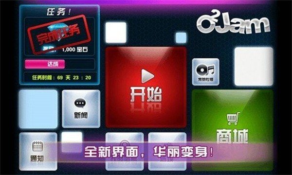 游戏单机手机版_单机手游下载_单机游戏哪里下载手机游戏