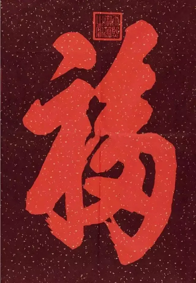八坂恭一_八坂恭一_八坂恭一