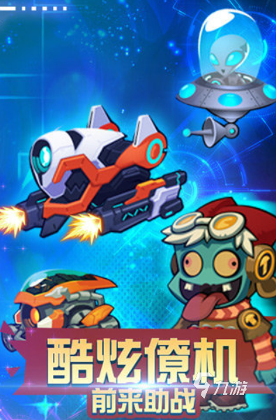 ios枪战类游戏_枪战游戏ios_大型枪战游戏手机版苹果版
