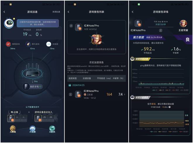 不用网络手机射击游戏_手机射击游戏网游_射击网络手机游戏用什么模式