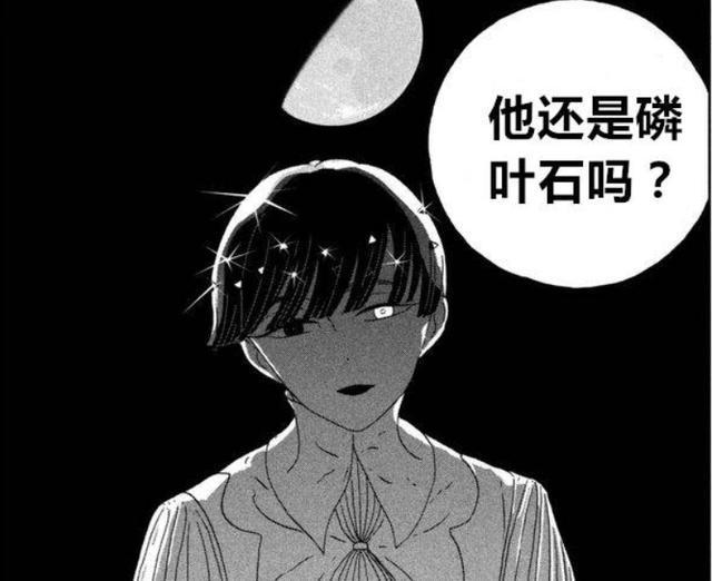 无名之人_无名之人_无名之人
