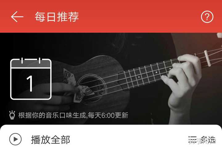 无名之人_无名之人_无名之人