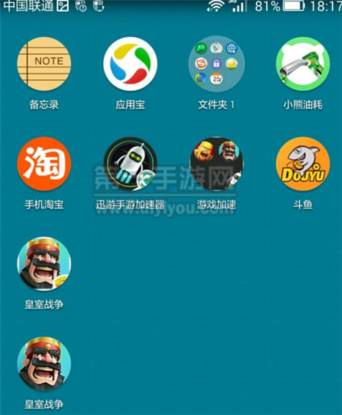 谷歌游戏可以换绑_谷歌游戏更换账号绑定_谷歌账号游戏换绑手机号