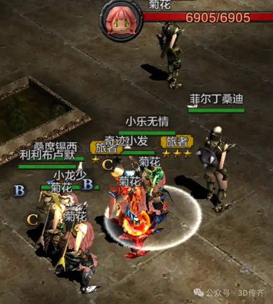 手机游戏拉伸_lash手机游戏_手机游戏拉伸手柄手感怎么样