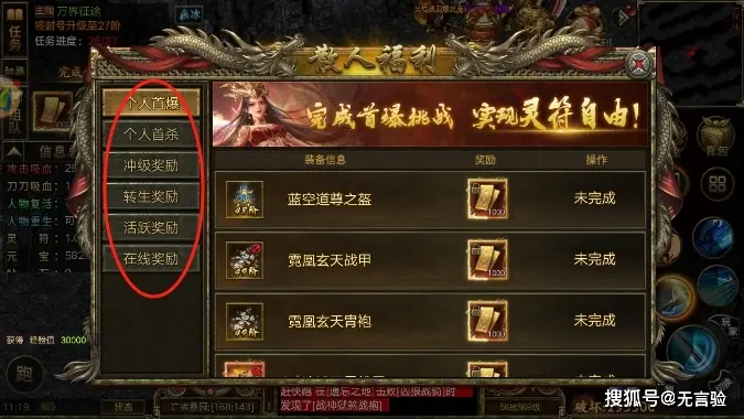 手机游戏拉伸手柄手感怎么样_手机游戏拉伸_lash手机游戏