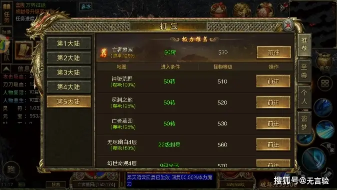 手机游戏拉伸手柄手感怎么样_lash手机游戏_手机游戏拉伸