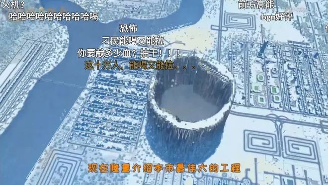 地陷手机游戏_地陷手机游戏_地陷下载下载