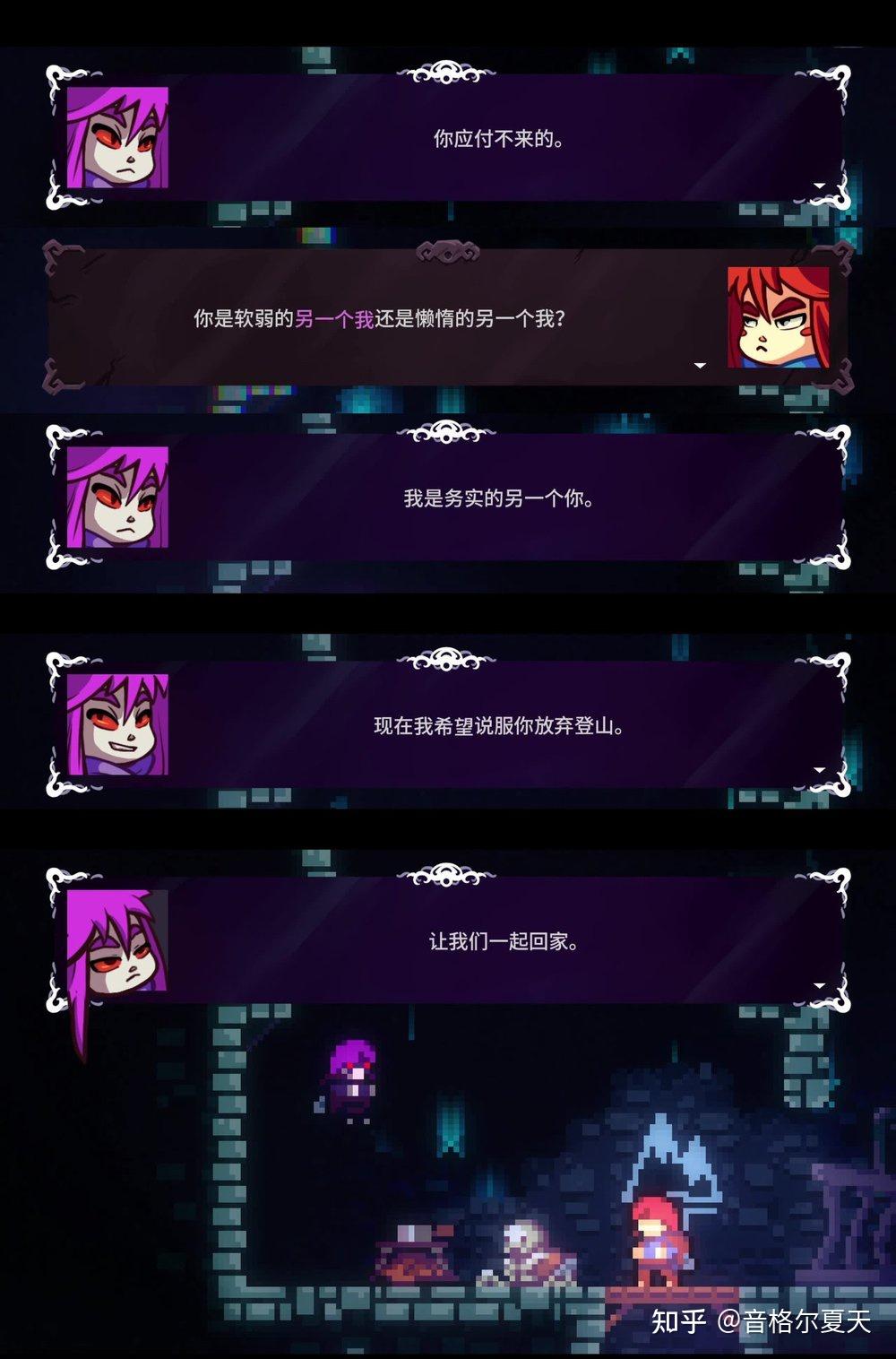 拆迁大队手机游戏_拆迁大队模拟器_拆迁队怎么玩