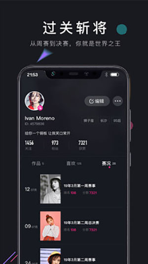 茄子短视频app最新下载地址_茄子短视频app最新下载地址_茄子短视频app最新下载地址