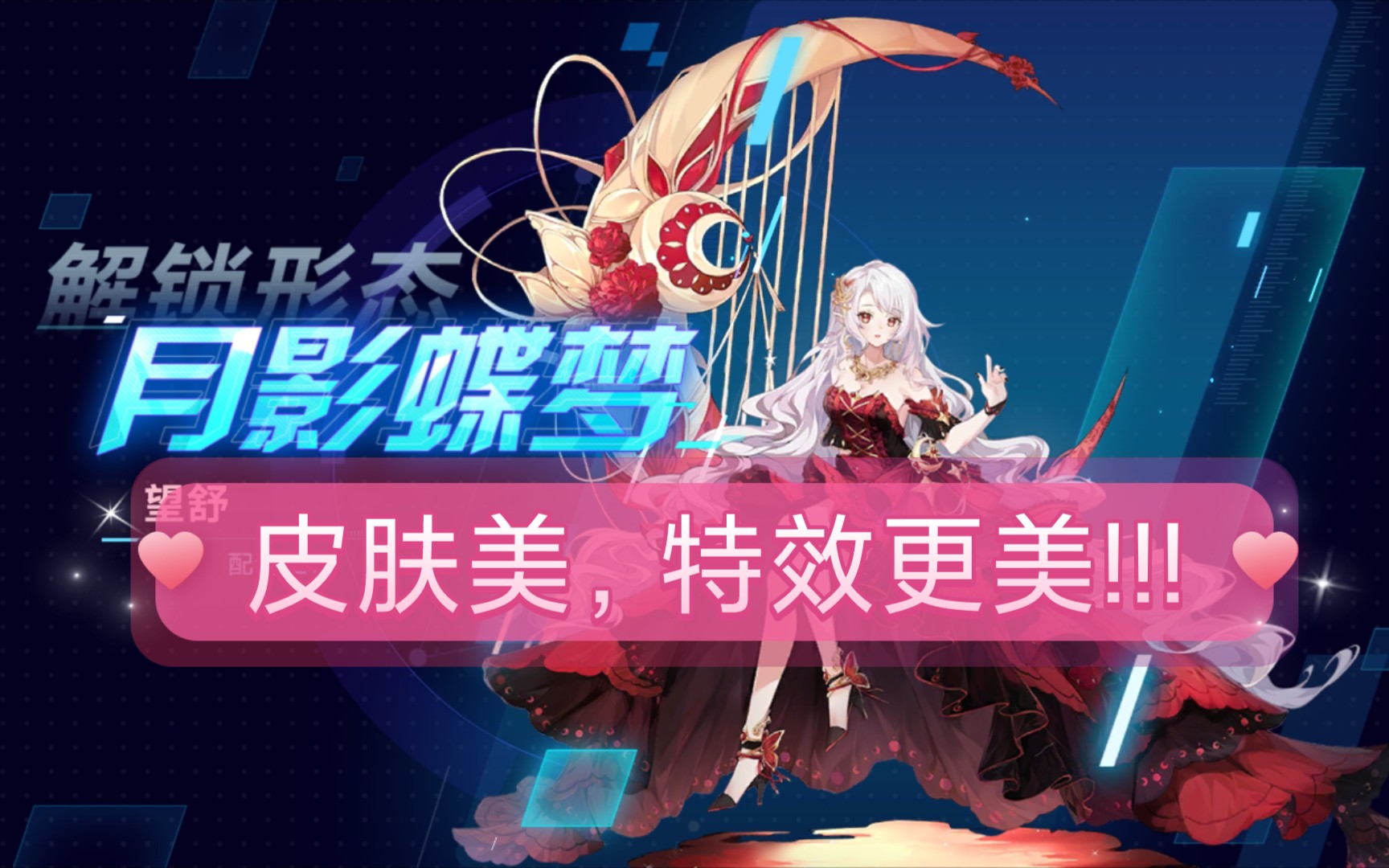 安卓奥拉星_奥拉星游戏手机版_奥拉星手游官方下载