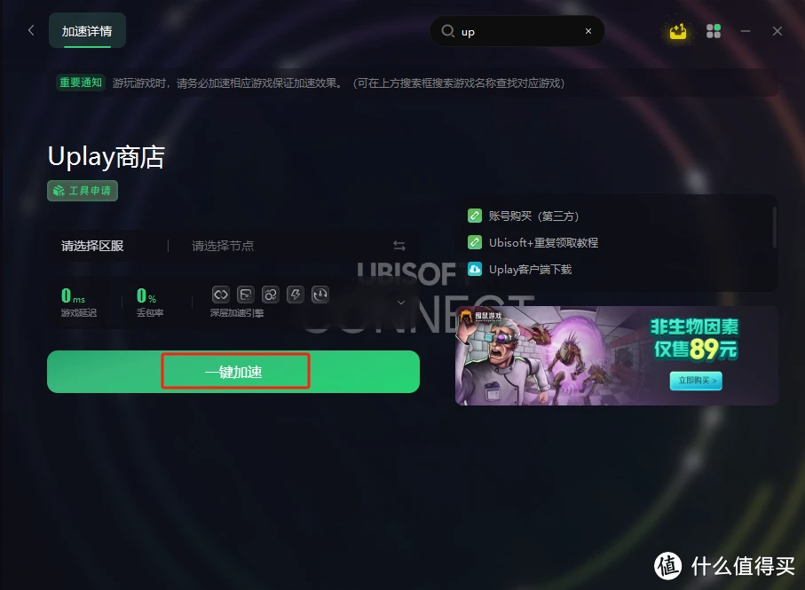 不消耗内存的手机游戏推荐_消耗内存推荐手机游戏_消耗内存最大的游戏