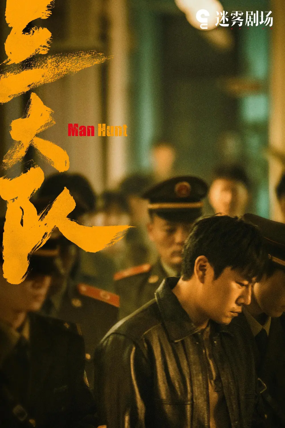 慈文传媒吧_慈文传媒的手机游戏_慈文传媒app投资
