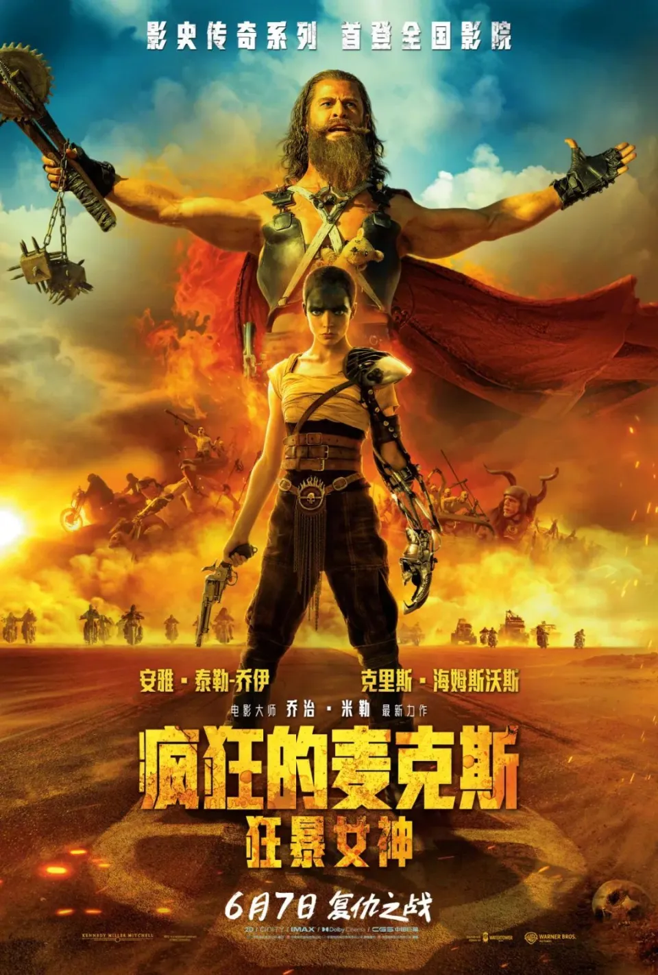 bl游戏过夜手机_手机玩一夜游戏会坏吗_过夜游戏攻略