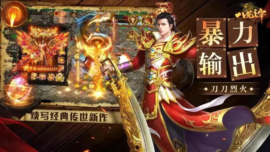爱玩的游戏_爱玩游戏应该买哪款手机_爱玩系列游戏推荐手机游戏