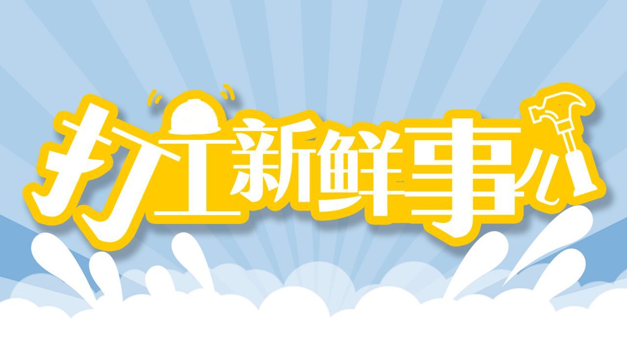 组装计算机的步骤_组装计算机需要哪些工具_计算机组装