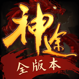 掌上百度2018官方_掌上百度_掌上百度app下载