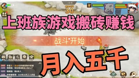沉迷手机游戏画面_沉迷画面手机游戏怎么解决_沉迷画面手机游戏怎么玩