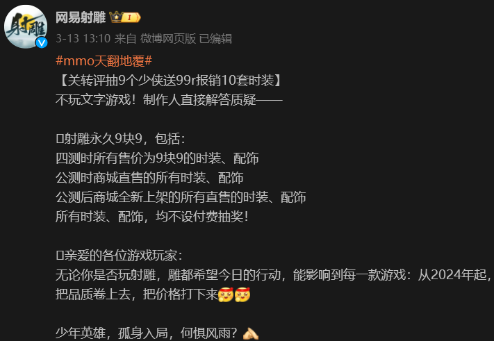 纯文字类挂机手机游戏下载_纯文字挂机单机游戏_挂机纯文字游戏破解版
