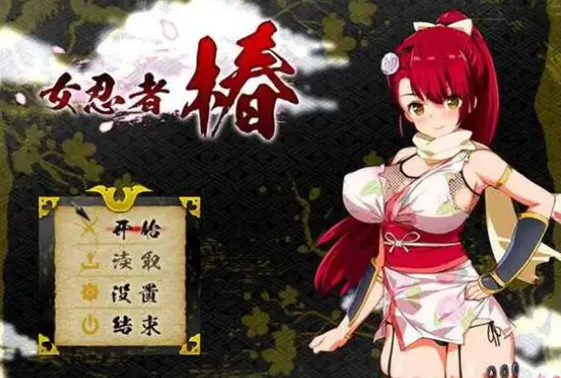 纯文字类挂机手机游戏下载_纯文字挂机单机游戏_挂机纯文字游戏破解版