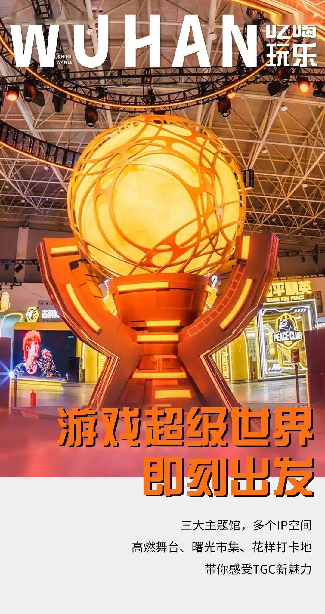 手机游戏平台_各种手机多游戏_手机游戏排行榜前十名网络游戏