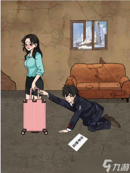4月7日发布的手机游戏_手机游戏发行_一月发售游戏