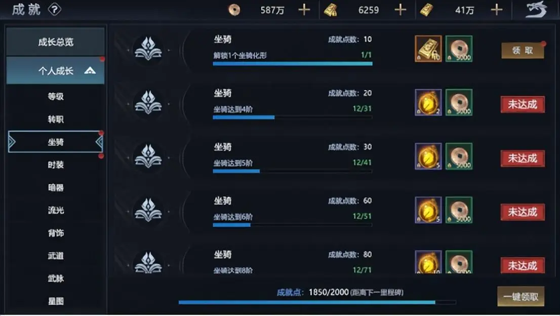 plinko手机游戏_手机游戏推荐_手机游戏机推荐排名