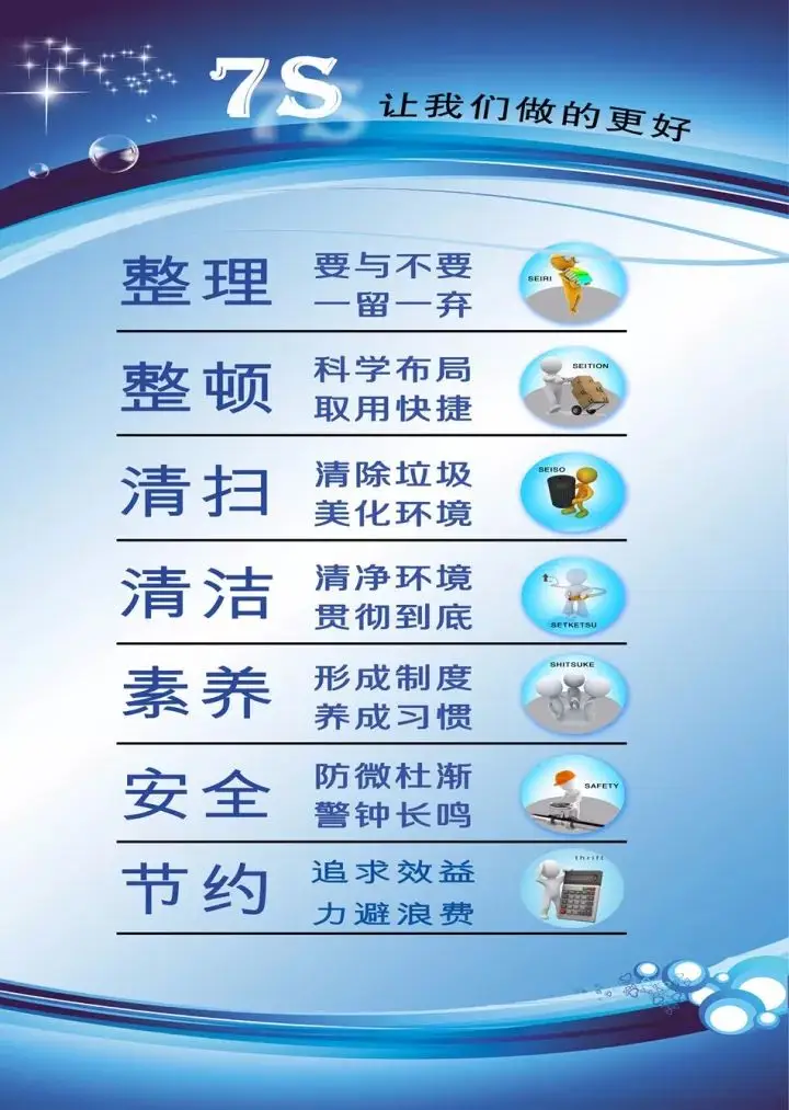 碎手氏族_魔兽碎手氏族_碎手氏族塔赞的背包