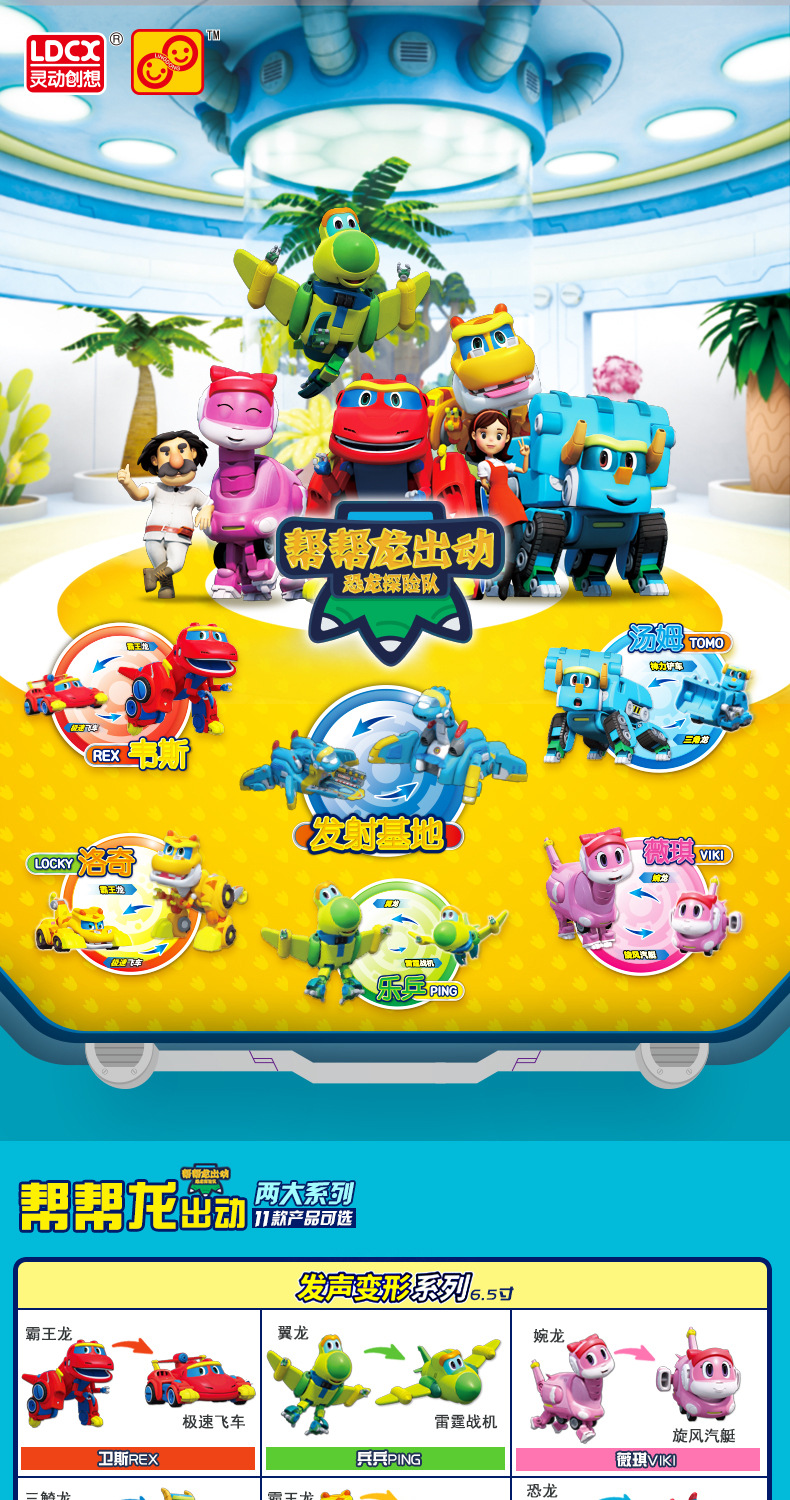 儿童手机游戏试玩_儿童的手机游戏_儿童手机游戏大全免费