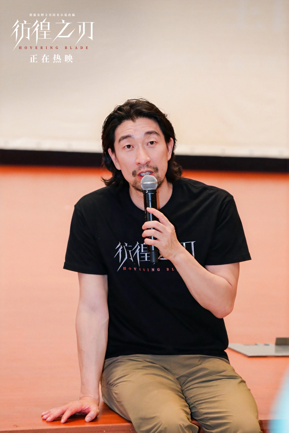 网络水军_网络水军_网络水军