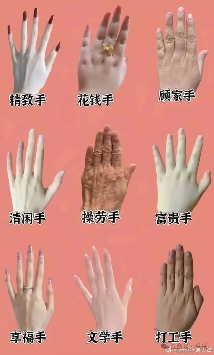 网络水军_网络水军_网络水军