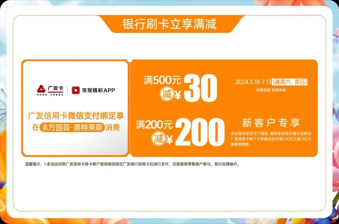 福利抽奖手机游戏_抽奖的手机游戏_抽奖福利手机游戏有哪些