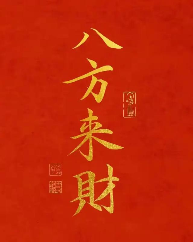 抽奖福利手机游戏有哪些_抽奖的手机游戏_福利抽奖手机游戏