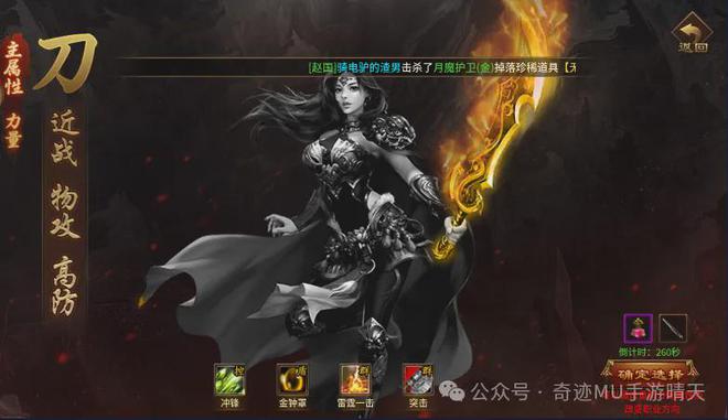 变态绅士游戏手机游戏_游戏变态绅士手机在线观看_游戏变态绅士手机版