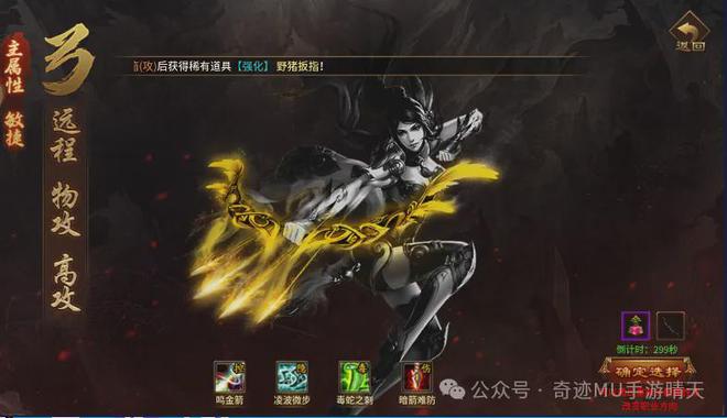 游戏变态绅士手机在线观看_变态绅士游戏手机游戏_游戏变态绅士手机版