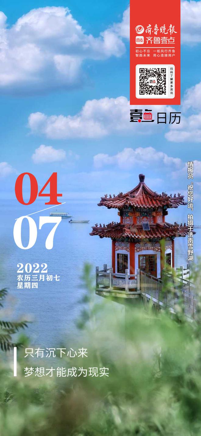 日历6月图片_日历六月图片素材_六月日历图片