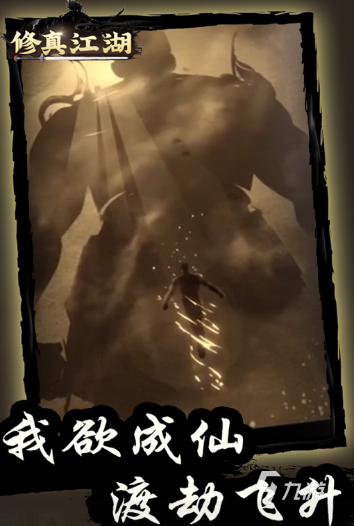 苹果二手游戏机能买吗_二手苹果手机游戏价格_二手苹果手机玩游戏哪个合适