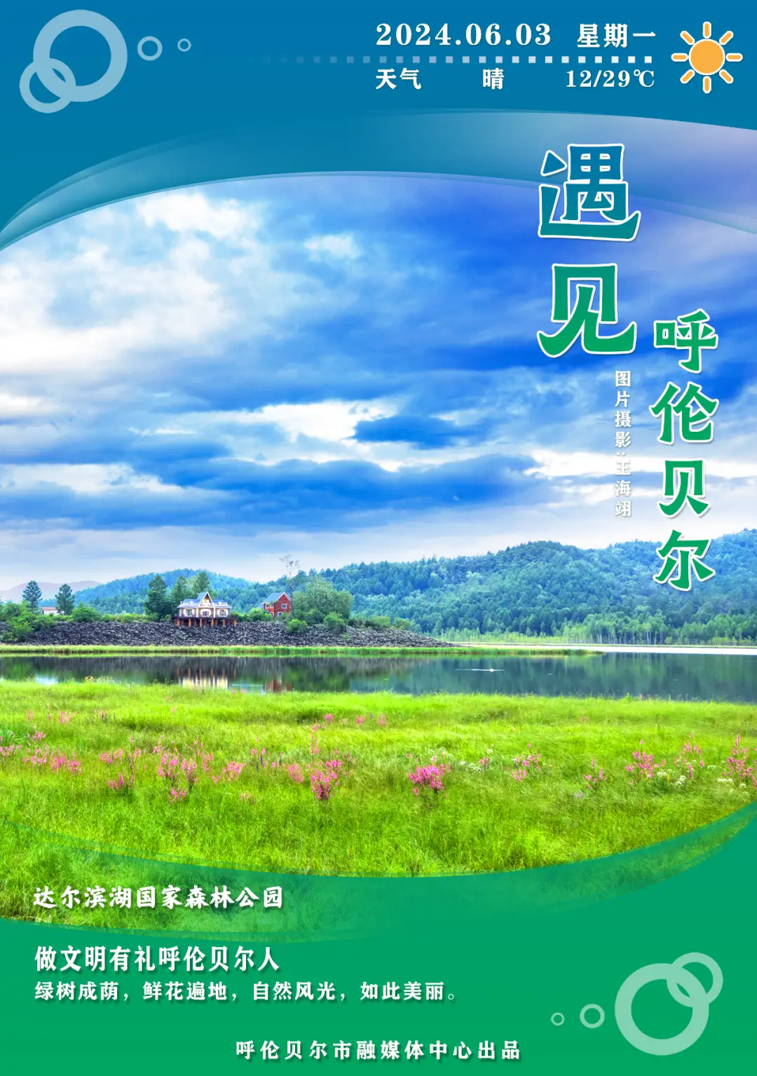 加油站最近去哪里买油_加油站最近去哪里了_去最近的加油站
