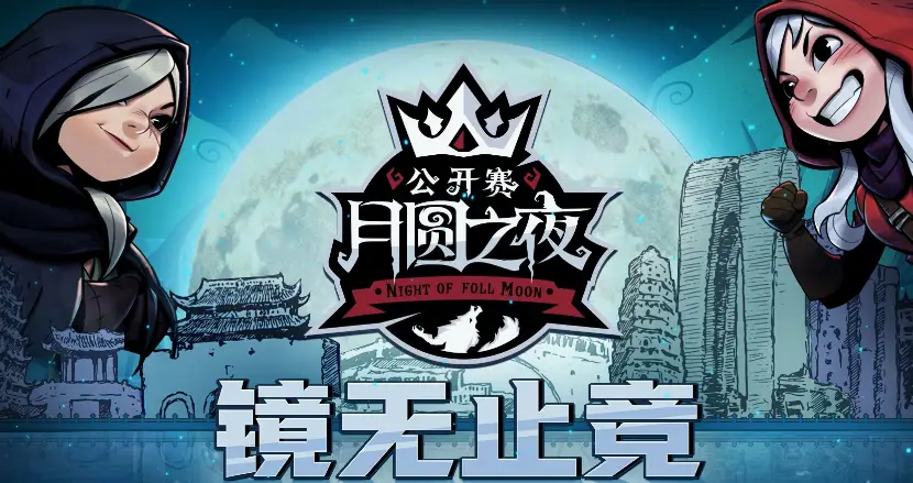 二鸟格斗游戏手机版_格斗鸟版手机游戏大全_格斗手机版下载