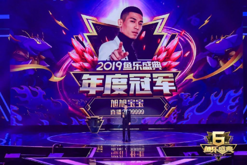 斗鱼云游戏app_斗鱼云游戏官网手机版本_斗鱼手游中心云游戏