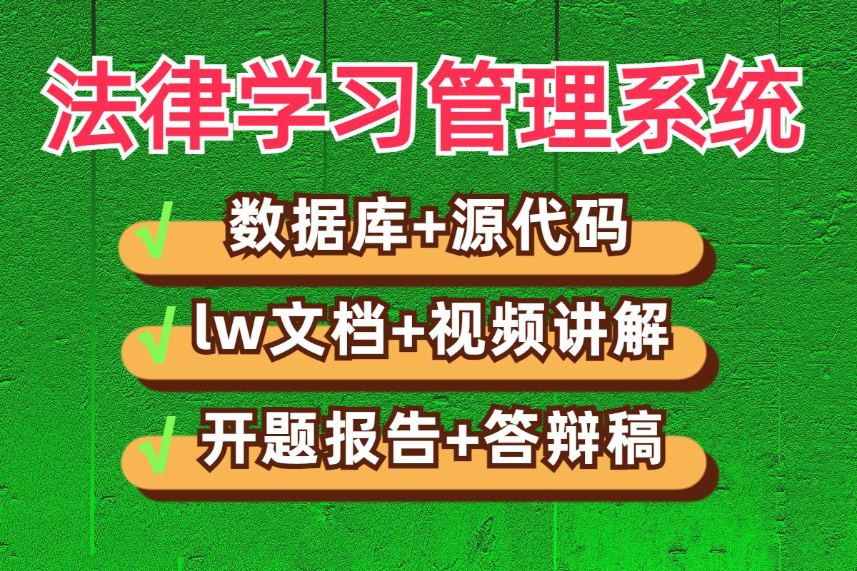 打包配置是什么意思_vue打包配置_打包配置文件